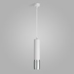 Подвесной светильник DLN108 GU10 белый/серебро Tony Elektrostandard