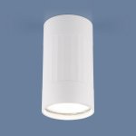 Накладной акцентный светильник DLN111 GU10 Elektrostandard