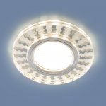 Встраиваемый точечный светильник с LED подсветкой 2248 MR16 Elektrostandard