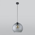 Люстра TK Lighting 4292 Cubus Graphite