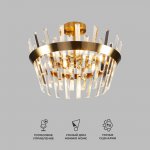 Потолочный светильник Eurosvet 10111/5 золотая бронза / прозрачный хрусталь