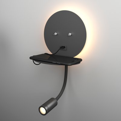 

Настенный светильник MRL LED 1017 черный Lungo Электростандарт, MRL LED 1017 черный