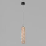 Подвесной светильник 50190/1 LED золото Eurosvet