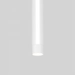 подвесной акцентный светильник Eurosvet 50189/1 LED белый
