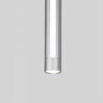 подвесной акцентный светильник Eurosvet 50189/1 LED серебро