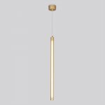 Подвесной акцентный светильник Eurosvet 50189/1 LED матовое золото