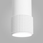 Подвесной светильник DLN113 GU10 белый Elektrostandard