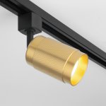 Трековый светильник для однофазного шинопровода Tony GU10 Золото MRL 1012 Elektrostandard