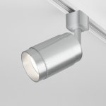 Tony GU10 Серебро (MRL 1012) однофазный MRL 1012 Elektrostandard