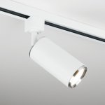 Трековый светильник для однофазного шинопровода Svit GU10 белый/хром MRL 1013 Elektrostandard