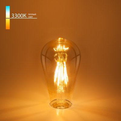 

Филаментная светодиодная лампа ST64 6W 3300K E27 (тонированная) BLE2707 Elektrostandard, BLE2707