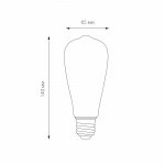 Филаментная светодиодная лампа ST64 6W 3300K E27 (тонированная) BLE2707 Elektrostandard