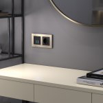 Сенсорный выключатель двухклавишный Умный дом (черный) Werkel W4520608