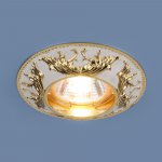 Светильник встраиваемый old белый/золото Elektrostandard 7217 MR16 WHG