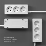 Удлинитель Gallant 3-х местный 3 м белый/хром W6523601 Werkel