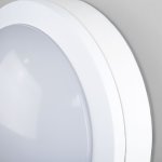 Пылевлагозащищенный светодиодный светильник 6500К LTB51 белый Elektrostandard