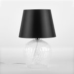 Настольный светильник TK Lighting 1153 Aspen