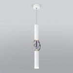 Подвесной светильник Eurosvet 50191/1 LED белый/хром Lance
