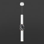 Подвесной светильник Eurosvet 50191/1 LED белый/хром Lance