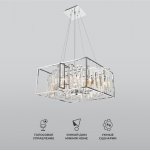Подвесная люстра Bogates 312/6 Strotskis Cella