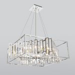 Подвесная люстра Bogates 312/9 Strotskis Cella