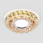 Встраиваемый точечный светильник с LED подсветкой 2170 MR16 Elektrostandard