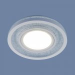 Светильник встраиваемый белый / серебро 7020 MR16 Elektrostandard