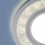 Светильник встраиваемый белый / серебро 7020 MR16 Elektrostandard