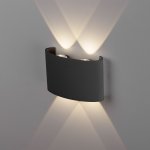 Уличный настенный светодиодный светильник TWINKY DOUBLE черный 1555 TECHNO LED  черный Elektrostandard