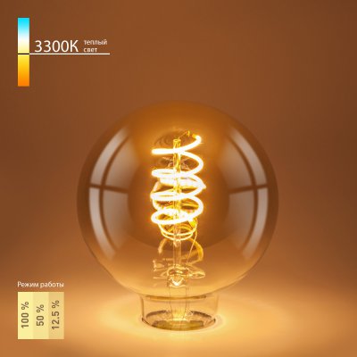 

Светодиодная лампа Dimmable BL161 5W 2700K E27 (G95 тонированный) Elektrostandard BL161, BL161