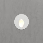 Подсветка для лестниц MRL LED 1101 белый Elektrostandard