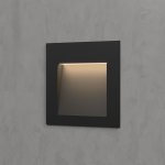 Подсветка для лестниц MRL LED 1103 чёрный Elektrostandard