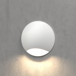 Подсветка для лестниц и дорожек MRL LED 1104 белый Elektrostandard