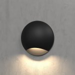 Подсветка для лестниц и дорожек MRL LED 1104 чёрный Elektrostandard