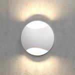 Подсветка для лестниц и дорожек MRL LED 1105 белый Elektrostandard