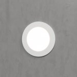 Подсветка для лестниц и дорожек MRL LED 1108 белый Elektrostandard