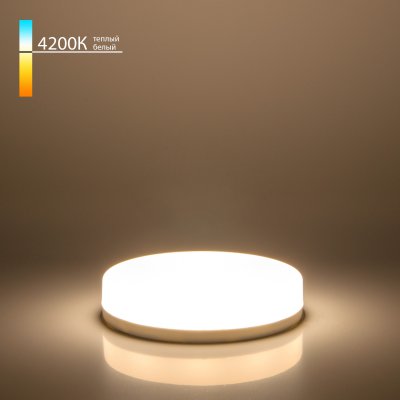 

Светодиодная лампа GX53 8W 4200K GX53 BLGX5303 Elektrostandard, BLGX5303