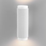 Настенный светильник Spike GU10 SW MRL 1014 белый Elektrostandard