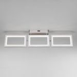 Потолочный светодиодный светильник Eurosvet 90223/3 матовое серебро Maya