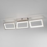 Потолочный светодиодный светильник Eurosvet 90223/3 матовое серебро Maya