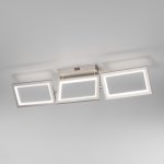 Потолочный светодиодный светильник Eurosvet 90223/3 матовое серебро Maya