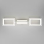 Потолочный светодиодный светильник Eurosvet 90223/3 белый Maya