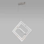 Подвесной светодиодный светильник Eurosvet 90224/3 матовое серебро Maya