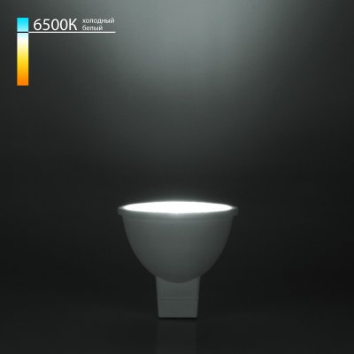 

Светодиодная лампа направленного света JCDR 7W 6500K G5.3 BLG5315 Elektrostandard, BLG5315