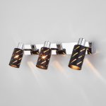 Настенный светильник с поворотными плафонами Eurosvet 20090/3 черный/хром Fente