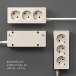 Удлинитель Gallant 3-х местный 3 м слоновая кость/хром W6523603 Werkel