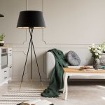 Напольный светильник TK Lighting 5195 Ivo Ivo