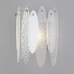 Настенный светильник бра Bogates 324/1 Canaria