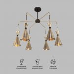 Люстра с металлическими плафонами Bogates 316/6 Glustin