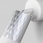 Настенный светильник с выключателем Eurosvet 20088/1 белый/серебро Mizar